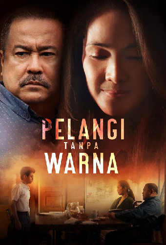 Pelangi Tanpa Warna