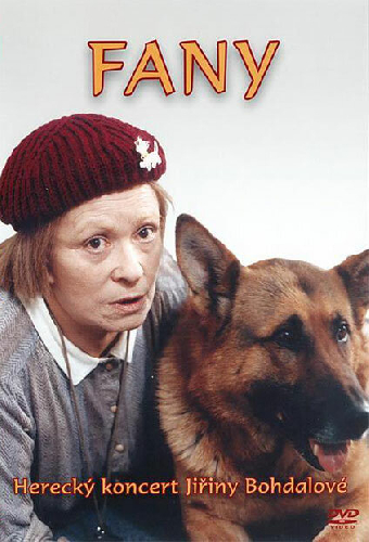 Фани