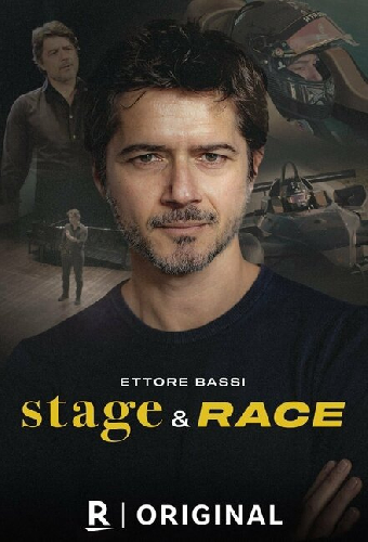 Stage & Race