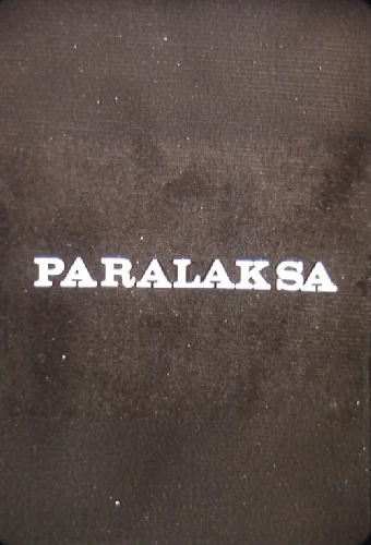 Паралакс