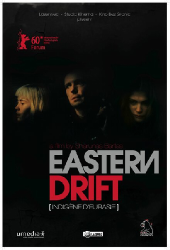 Постер «Евразиец»