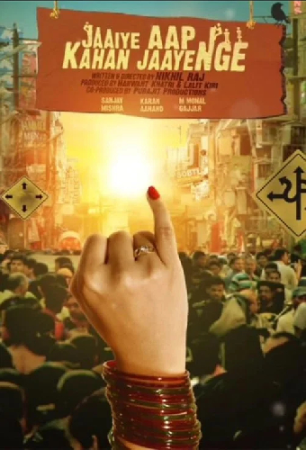 Jaaiye Aap Kahan Jaayenge