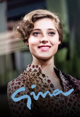 Джина