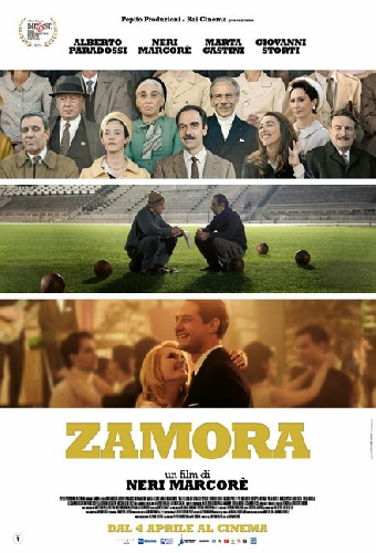 Самора