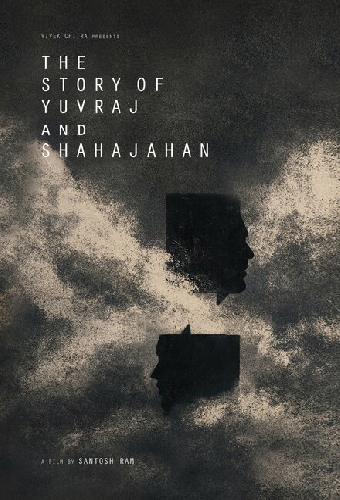 The Story of Yuvraj and Shahajahan