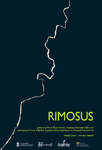 Rimosus