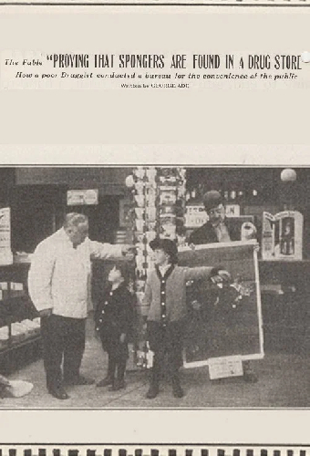 The Fable 'Proving That Spongers are Found in a Drug Store'