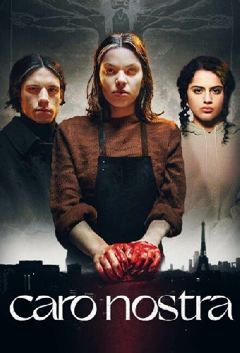 Такова жизнь