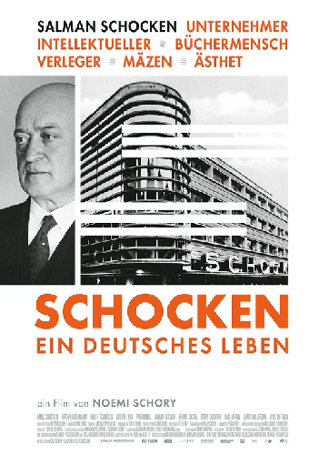 Schocken - Ein deutsches Leben