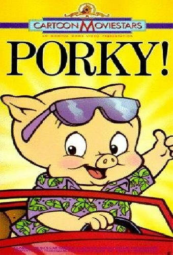 Замыслы Даффи