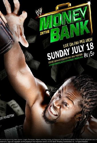 WWE Деньги в банке