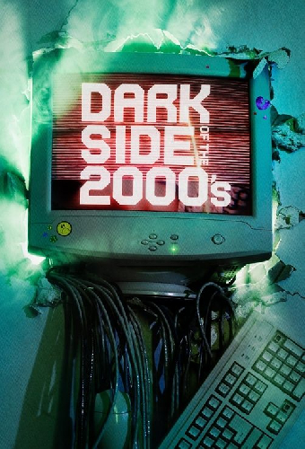 Темная сторона 2000-х