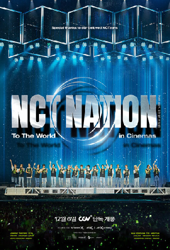 NCT NATION: To The World in Cinemas