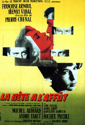 Зверь в засаде