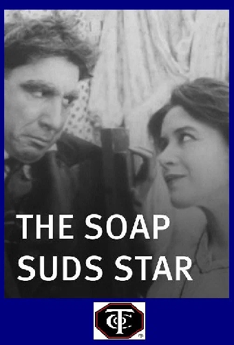The Soap Suds Star