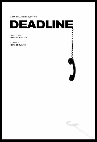 Deadline