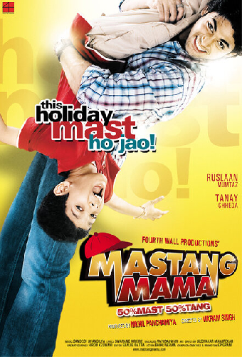 Mastang Mama