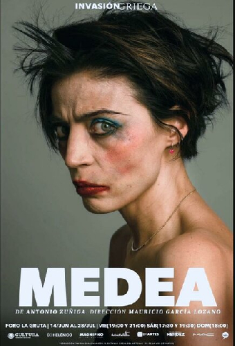 Медея
