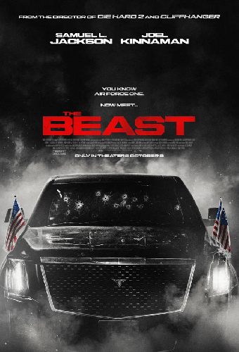 Проект «Зверь»