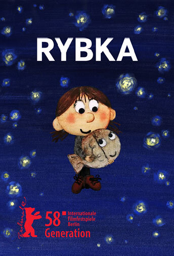 Рыбка