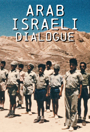 Arab-Israeli Dialogue