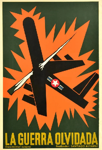 Забытая война
