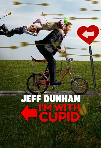 Jeff Dunham: I'm with Cupid