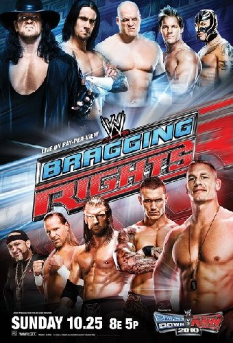 WWE Дерзкие привилегии