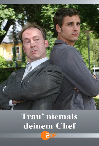 Trau’ niemals deinem Chef