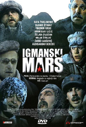 Igmanski marš