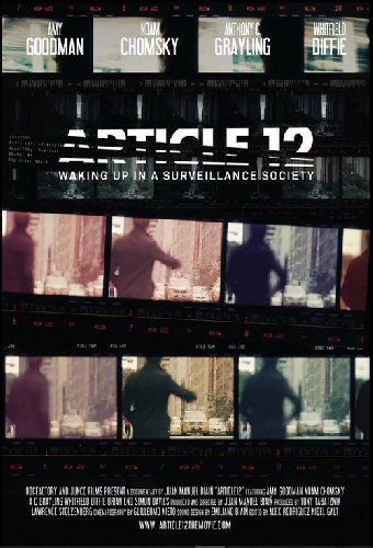 Статья 12