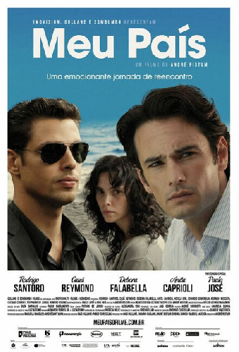 Моя страна