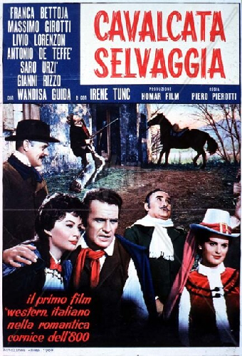 Дикая езда верхом