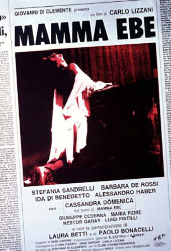 Мама Эбе