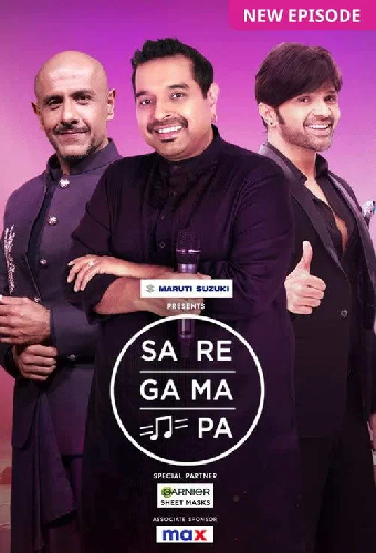Sa Re Ga Ma Pa