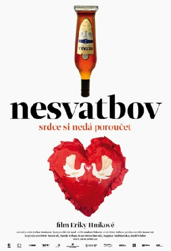 Несвадьбово