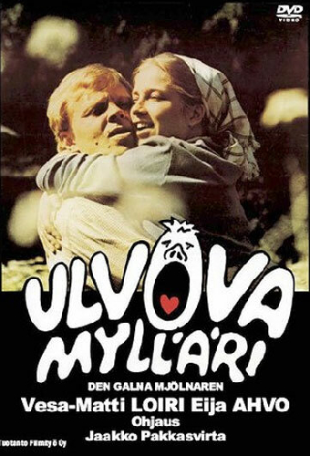 Воющий мельник