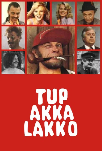 Tup akka lakko