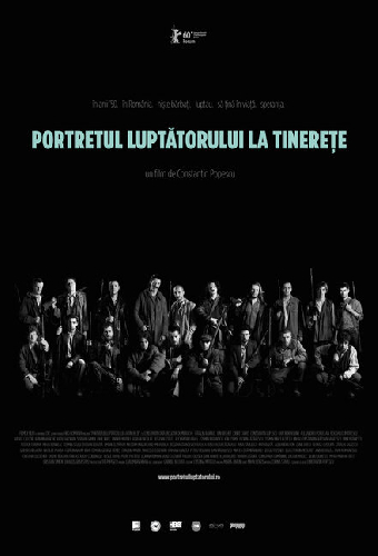 Портрет молодого воина