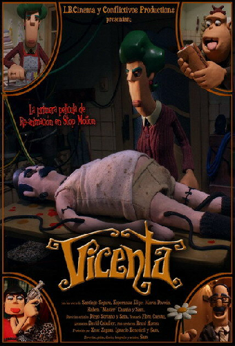 Висента