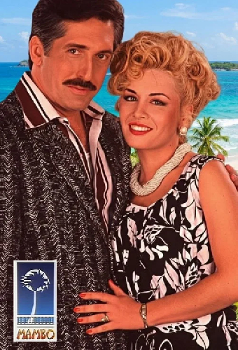 Постер «Mambo»