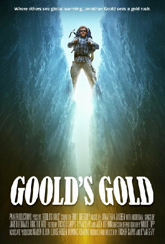 Goold's Gold