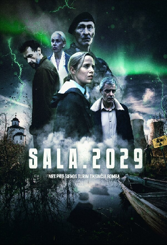 Остров. 2029