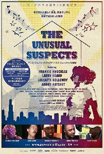The Unusual Suspects: Once Upon A Time In House Music
