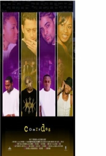 Товарищи