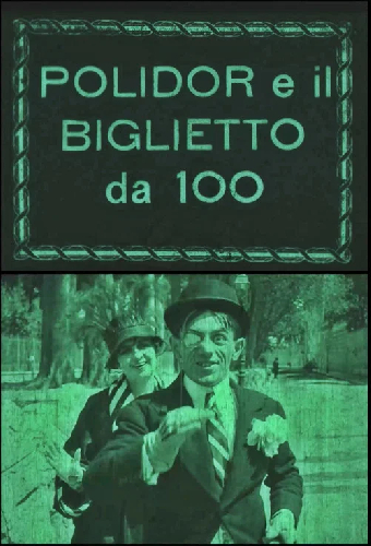 Il biglietto da cento