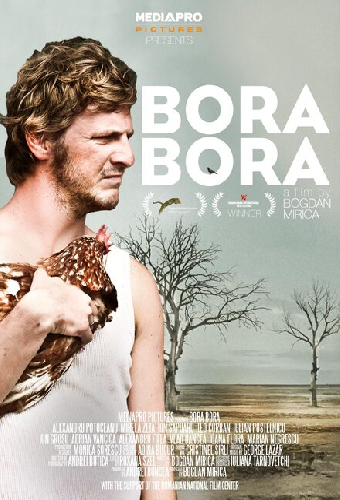 Бора-Бора