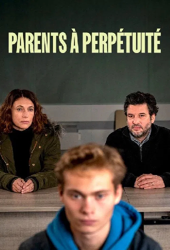 Прекрасные родители