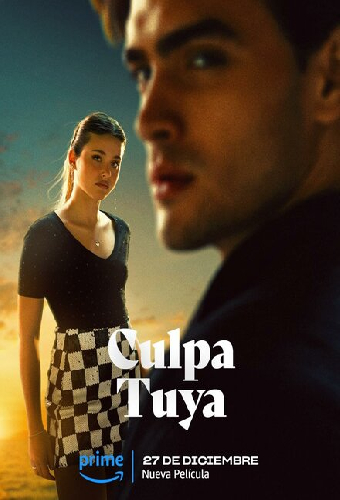 Твоя вина