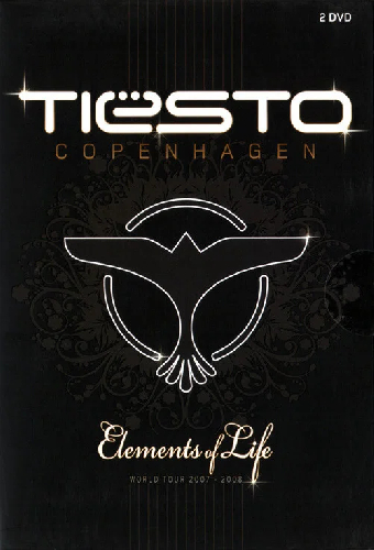 Tiesto: Элементы жизненного кругосветного путешествия